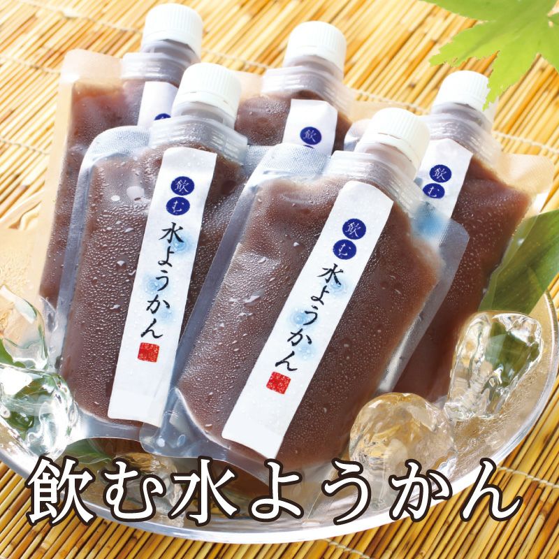 福のあん 水ようかん 補給食 流動食 介護職
