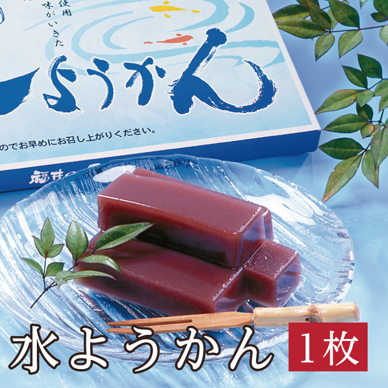 越前菓匠【福のあん】 | 越前そばの里